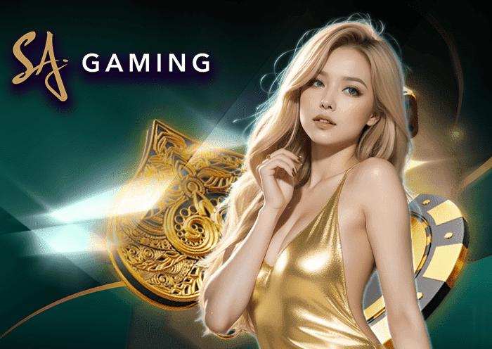 บาคาร่า SA gaming By ASHTONNICE